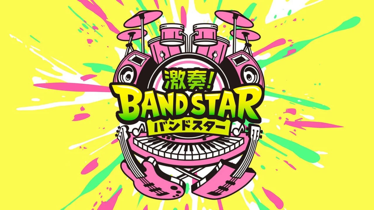 激奏！乐队之星 Gekiso BAND STAR