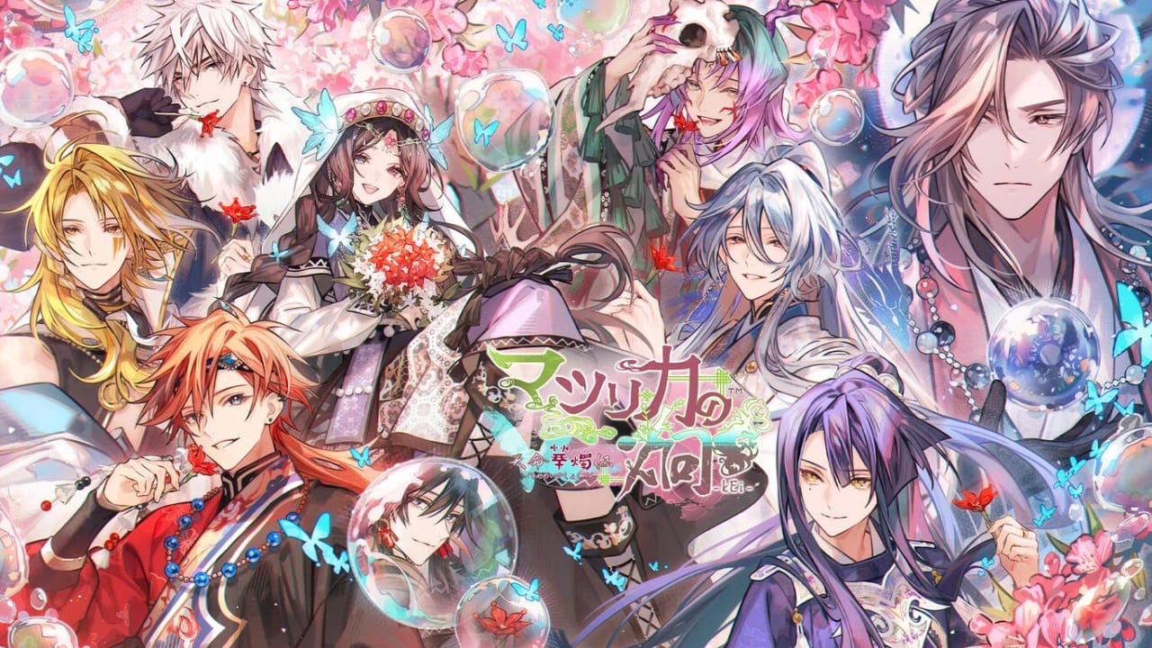 茉莉花之炯 天命华烛传丨Matsurika no Kei: Tenmei Kashokuden