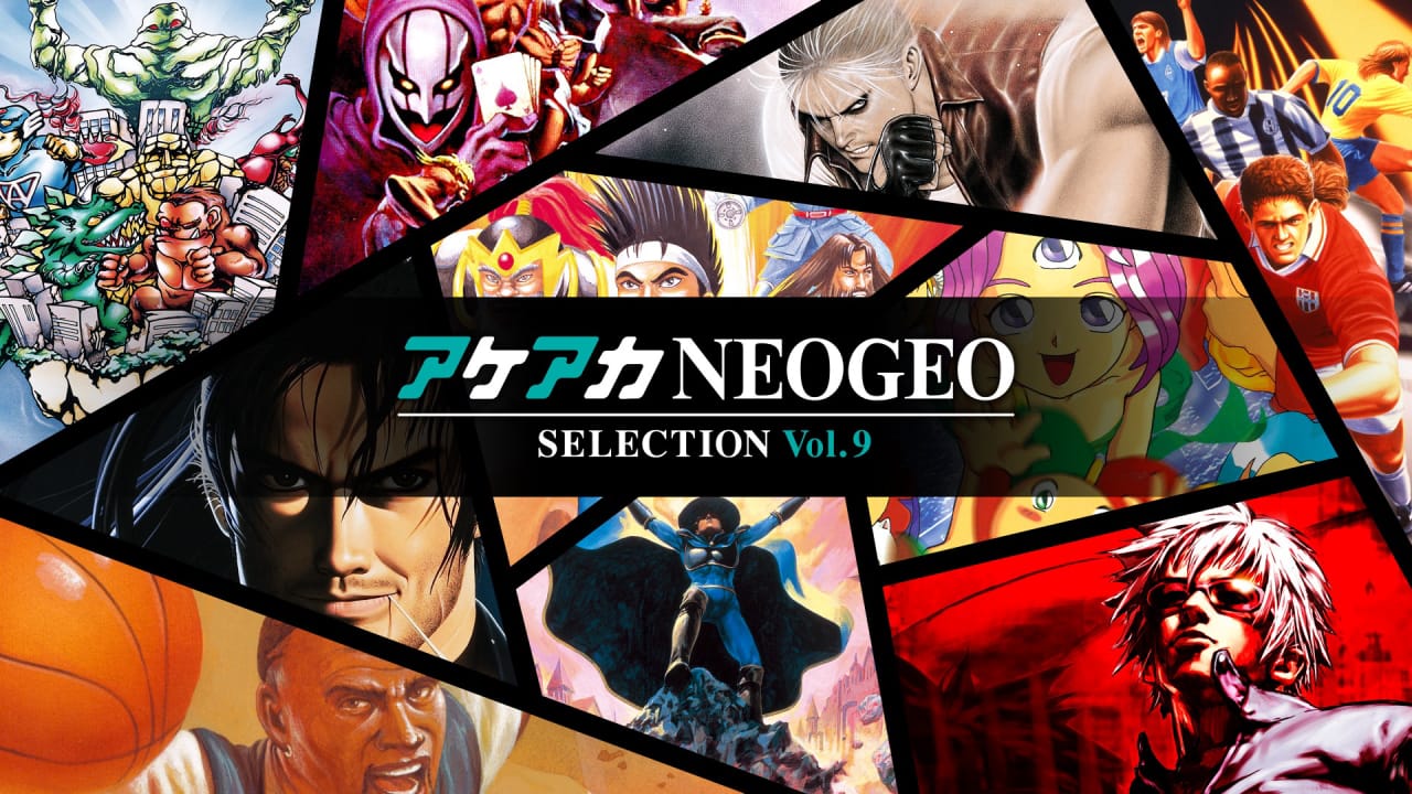 ACA NEOGEO精选集Vol.9 ACA NEOGEO SELECTION Vol.9