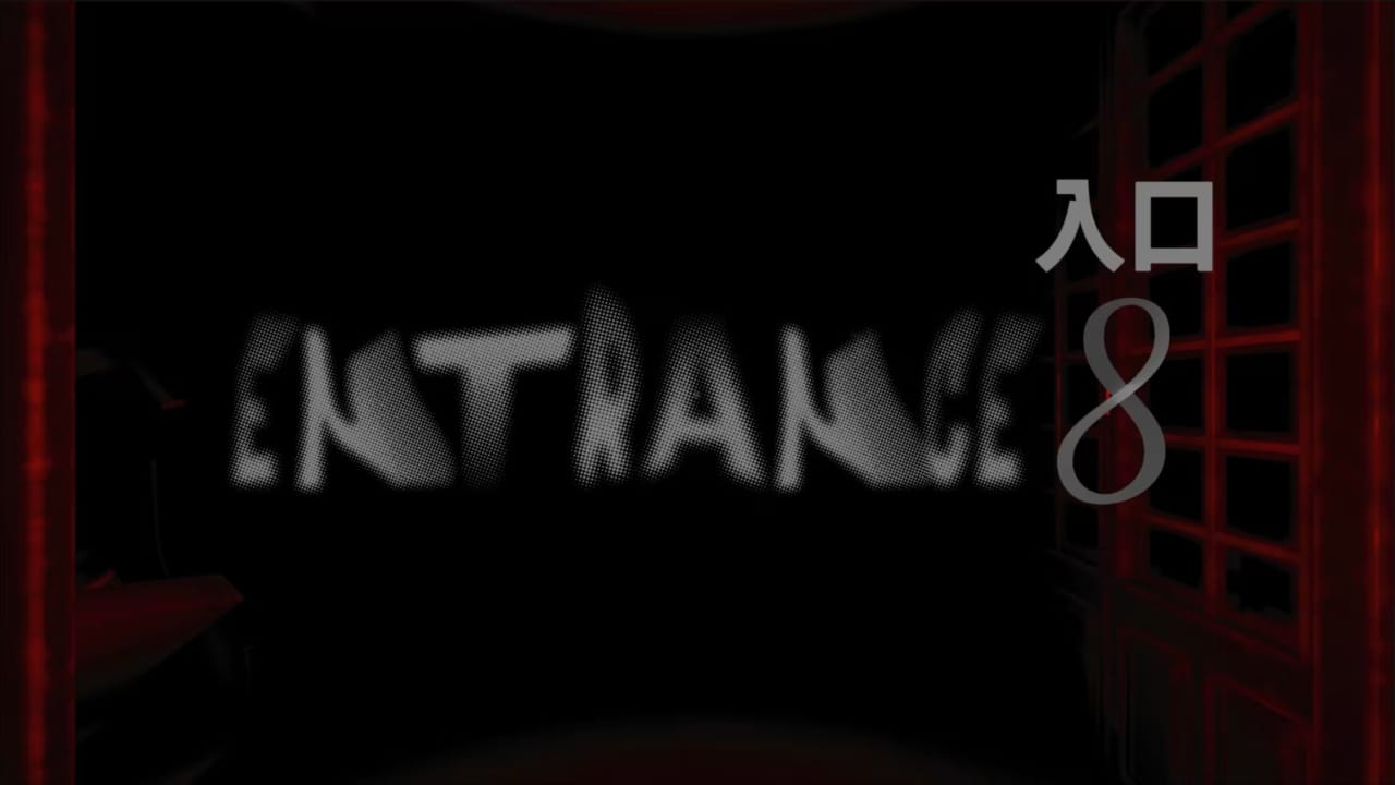 8号入口 Entrance 8
