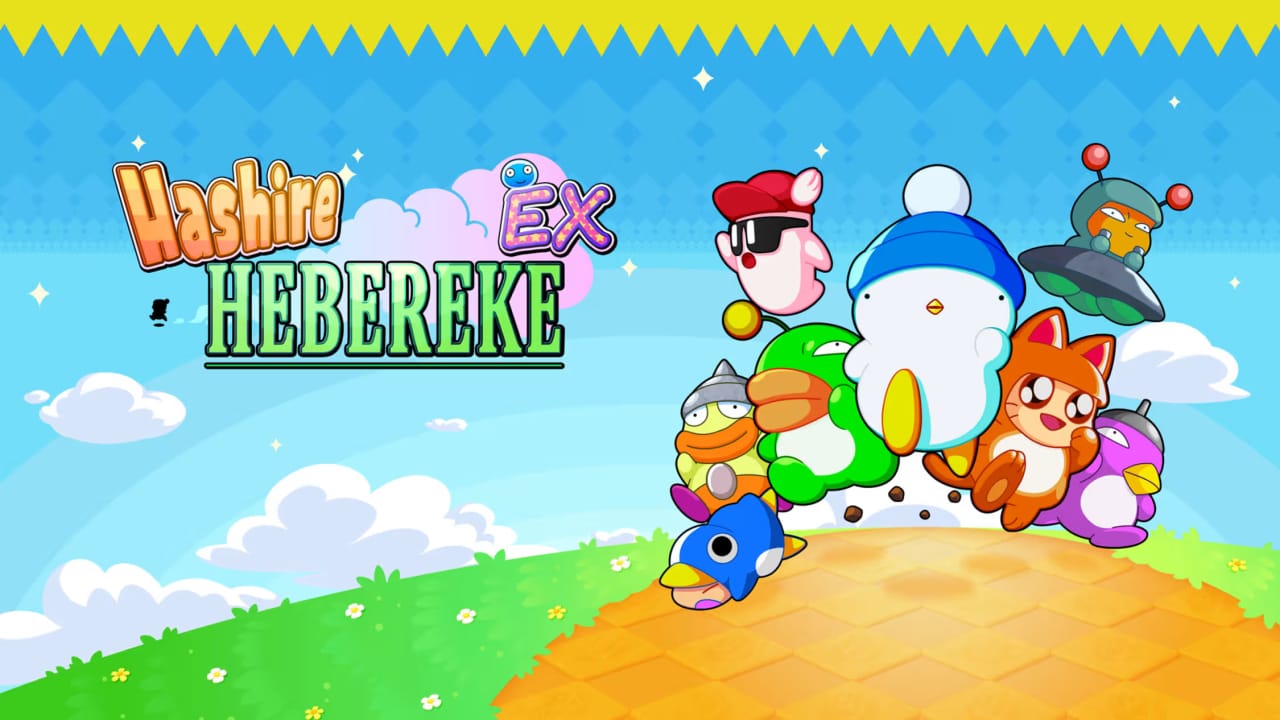 奔跑吧糊涂蛋EX Hashire HEBEREKE: EX