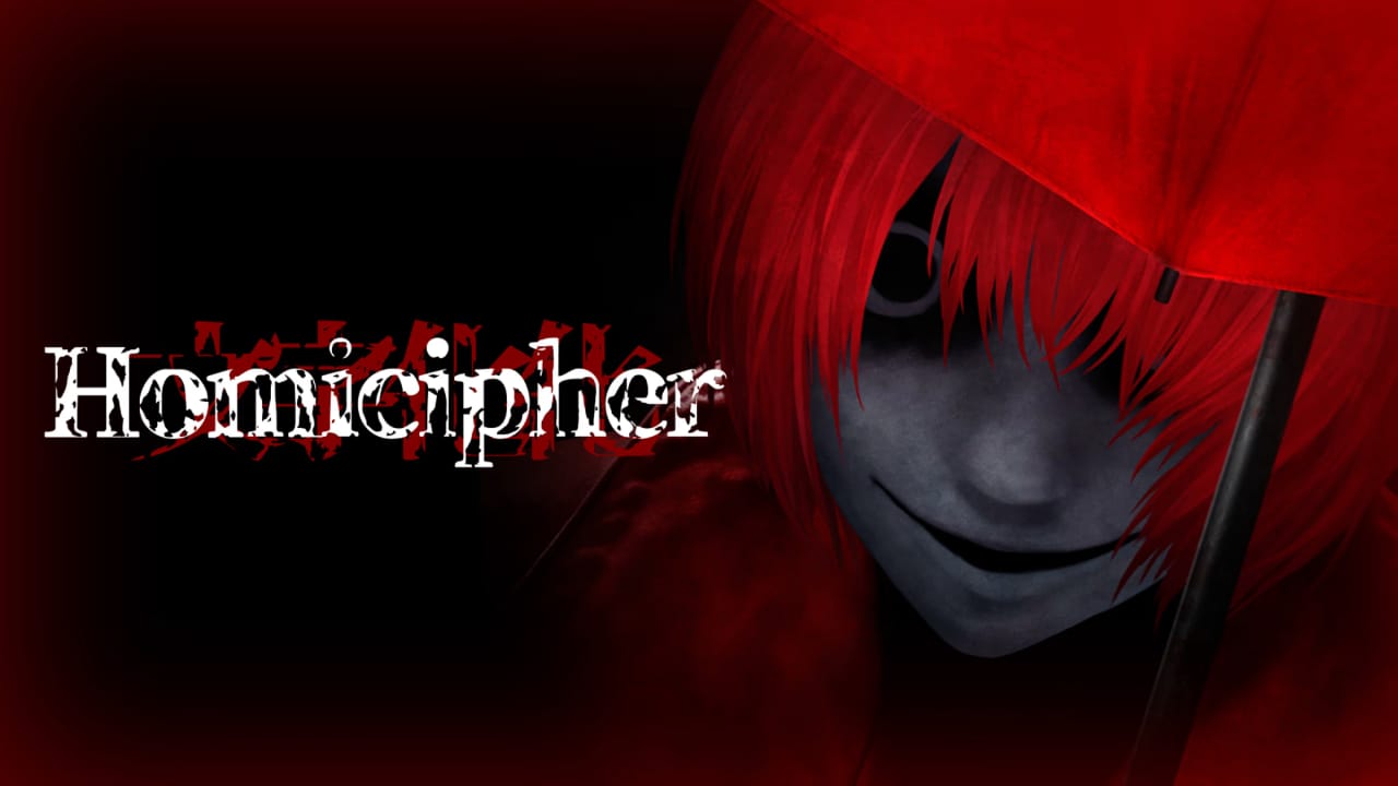 文字化化 Homicipher