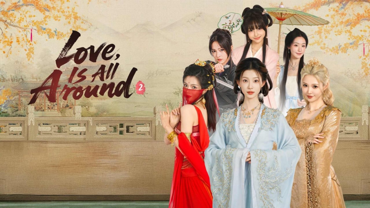 完蛋！我被美女包围了！2 Love is all around 2