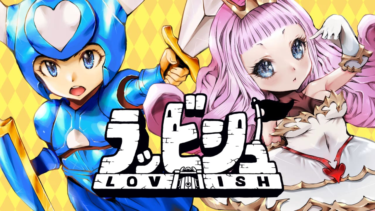 洛维什丨Lovish