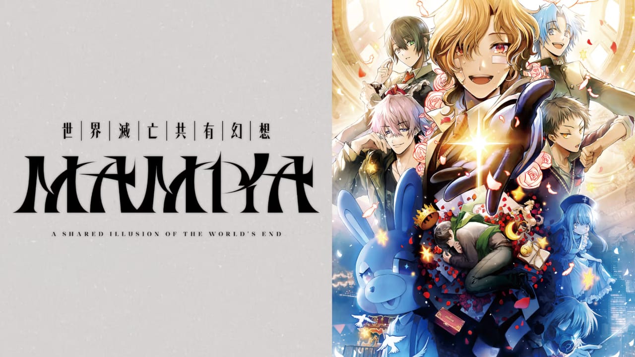 世界灭亡共有幻想MAMIYA丨MAMIYA – A Shared Illusion of the World’s End –