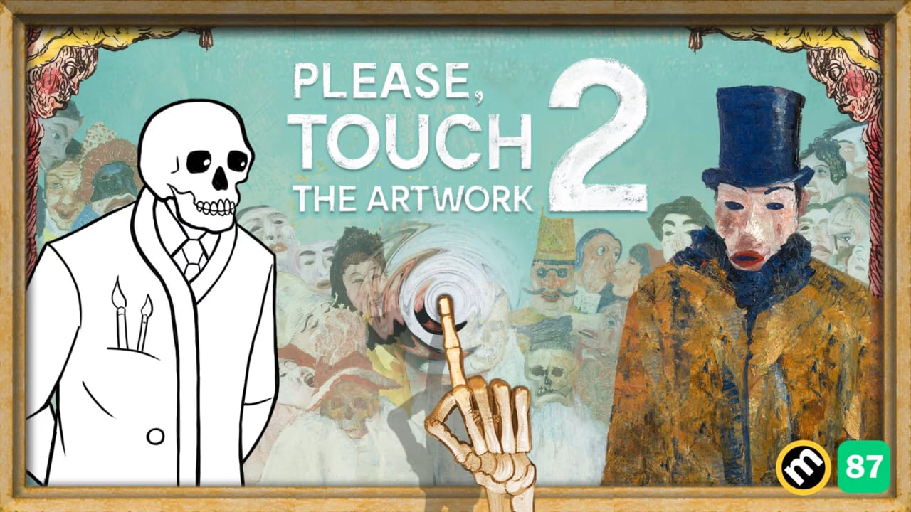 请，触摸艺术品2 Please, Touch The Artwork 2