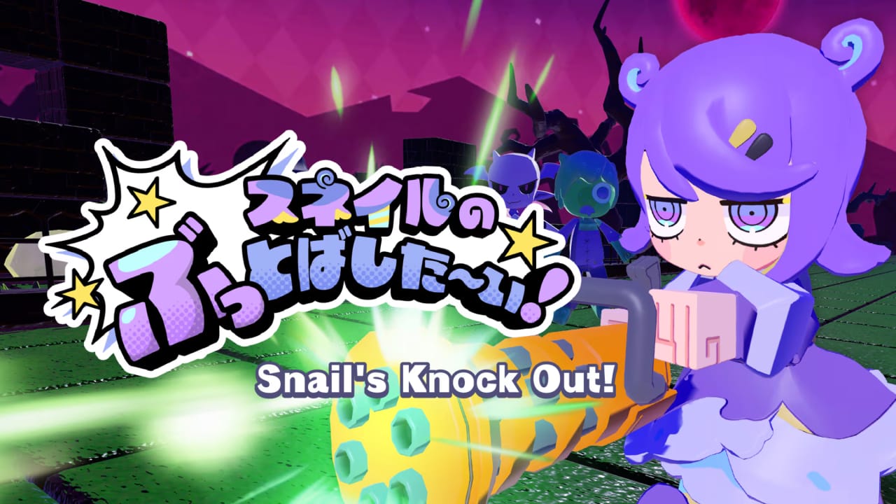斯内尔的无双！丨Snail’s Knock Out!