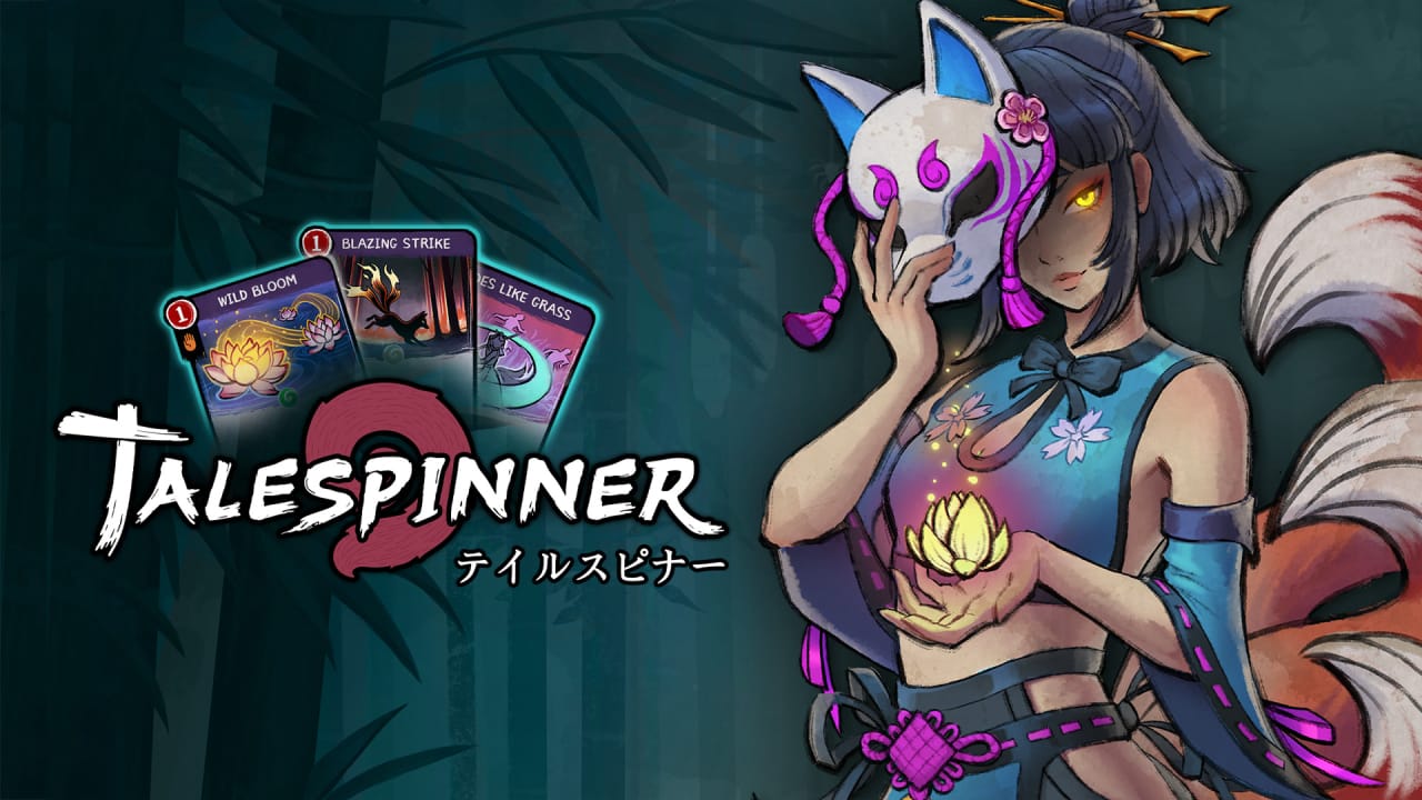织传者 Talespinner