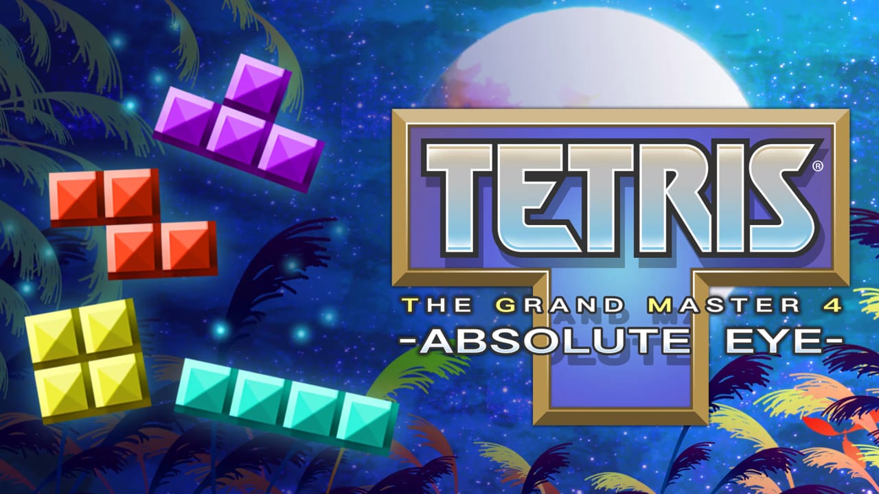 俄罗斯方块大师4：绝对之眼丨TETRIS THE GRAND MASTER 4 -ABSOLUTE EYE-