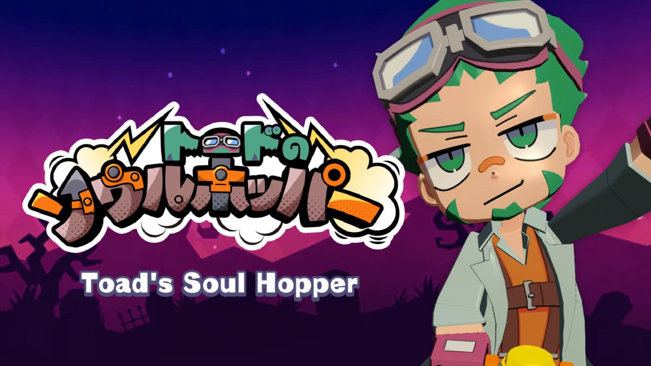 托德的灵魂跳跃者丨Toad’s Soul Hopper